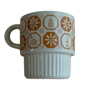 Vintage 70s Mid Century Modern Stackable Mug
